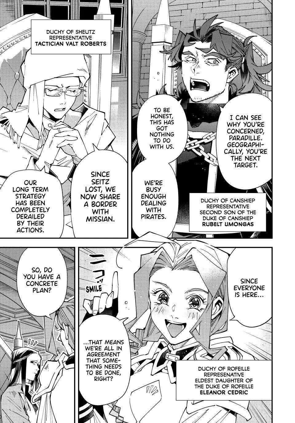 Tensei Kizoku, Kantei Skill de Nariagaru: Jakushou Ryouchi o Uketsuida node, Yuushuu na Jinzai o Fuyashiteitara, Saikyou Ryouchi ni Natteta Chapter 182 - page 5