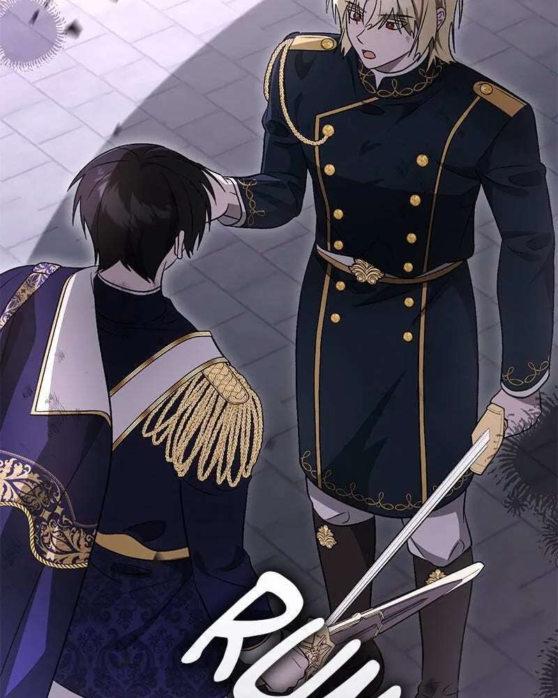 The Emperor's Puppy Chapter 82 - page 53