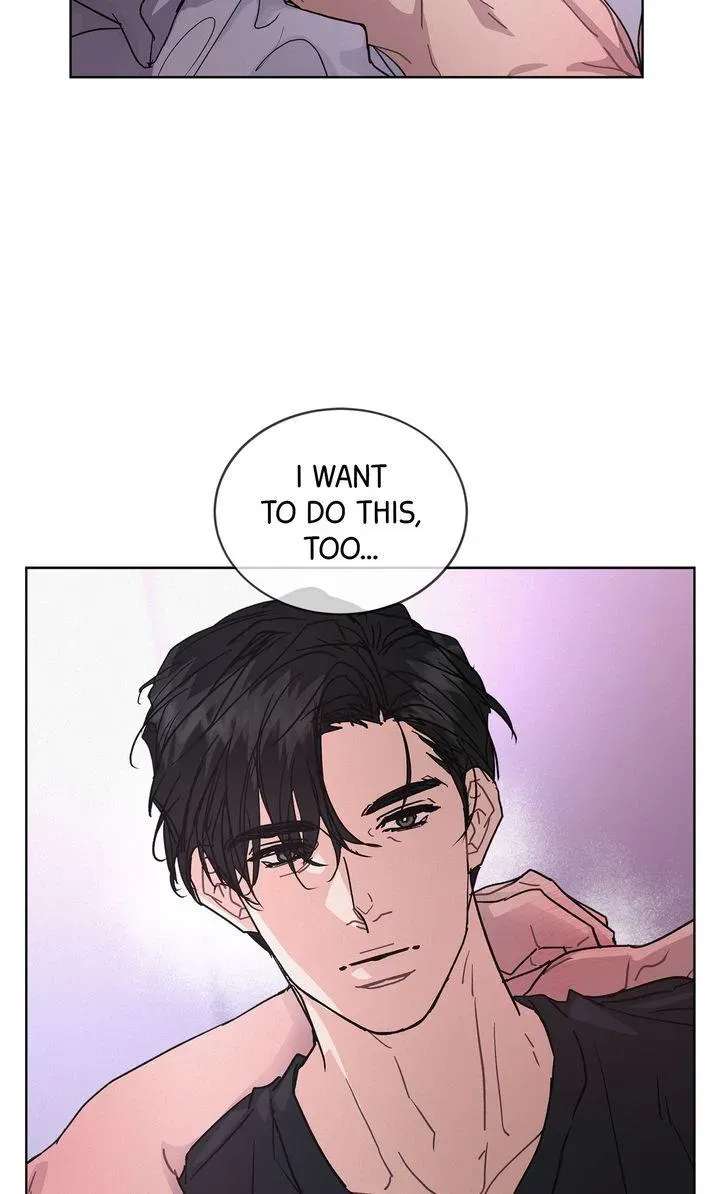 Off The Record Chapter 41 - page 15