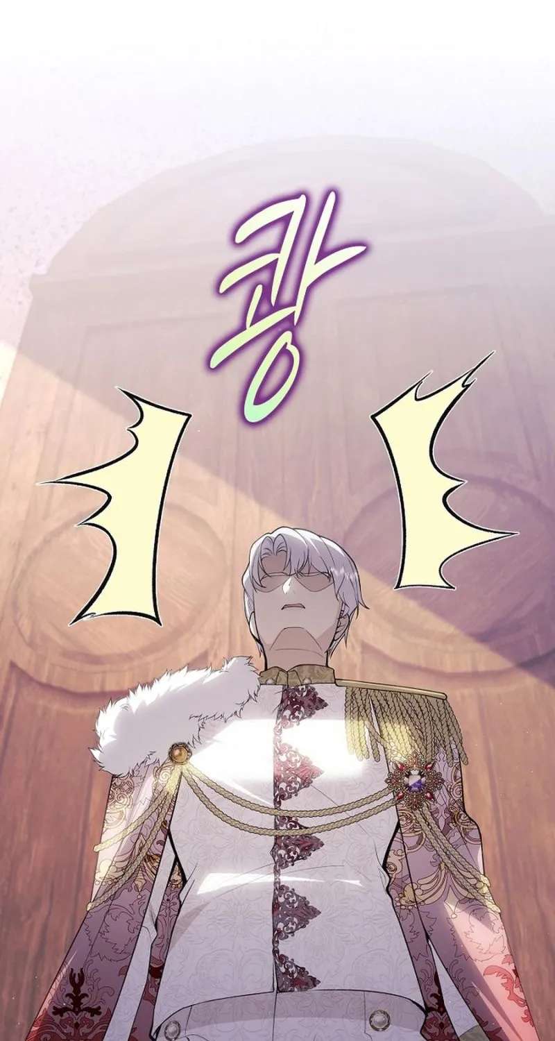 Didn't We Agree To Have Pure Love? Chapter 36 - page 36