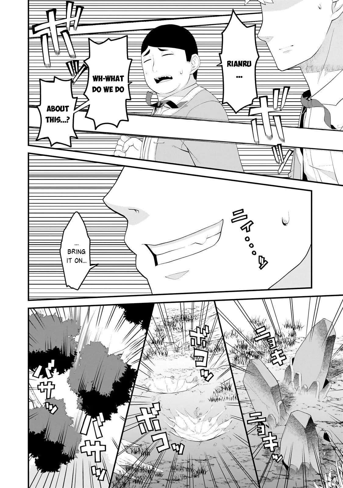 Buta Kizoku wa Mirai wo Kiri Hiraku you desu Chapter 22 - page 9