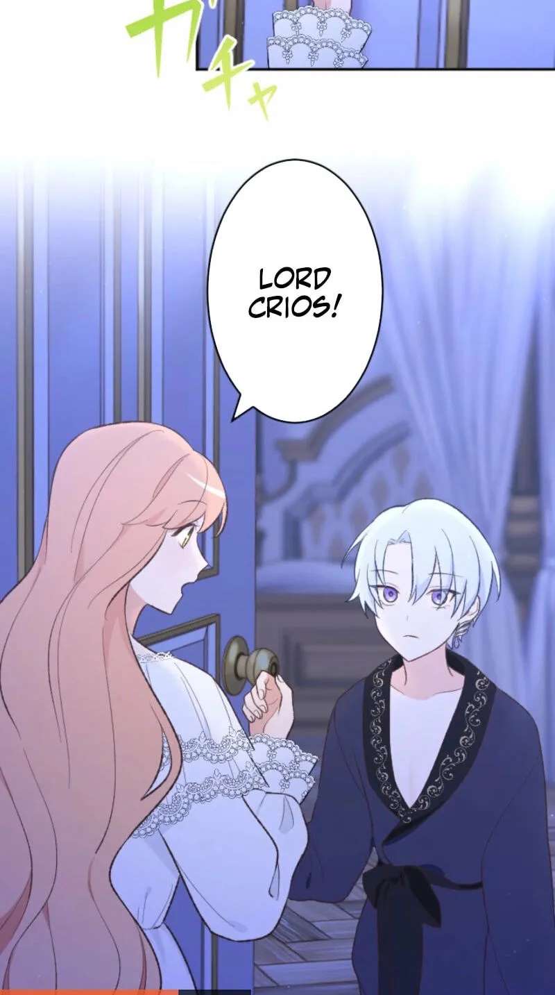 Kuromaku Ouji to no Soine wa Himitsu desu Chapter 23 - page 32