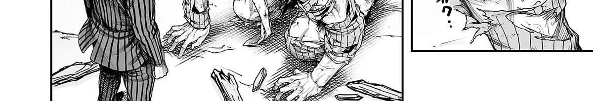 Tsuyoshi: The One Who No One Can Win Against Chapter 365 - page 25