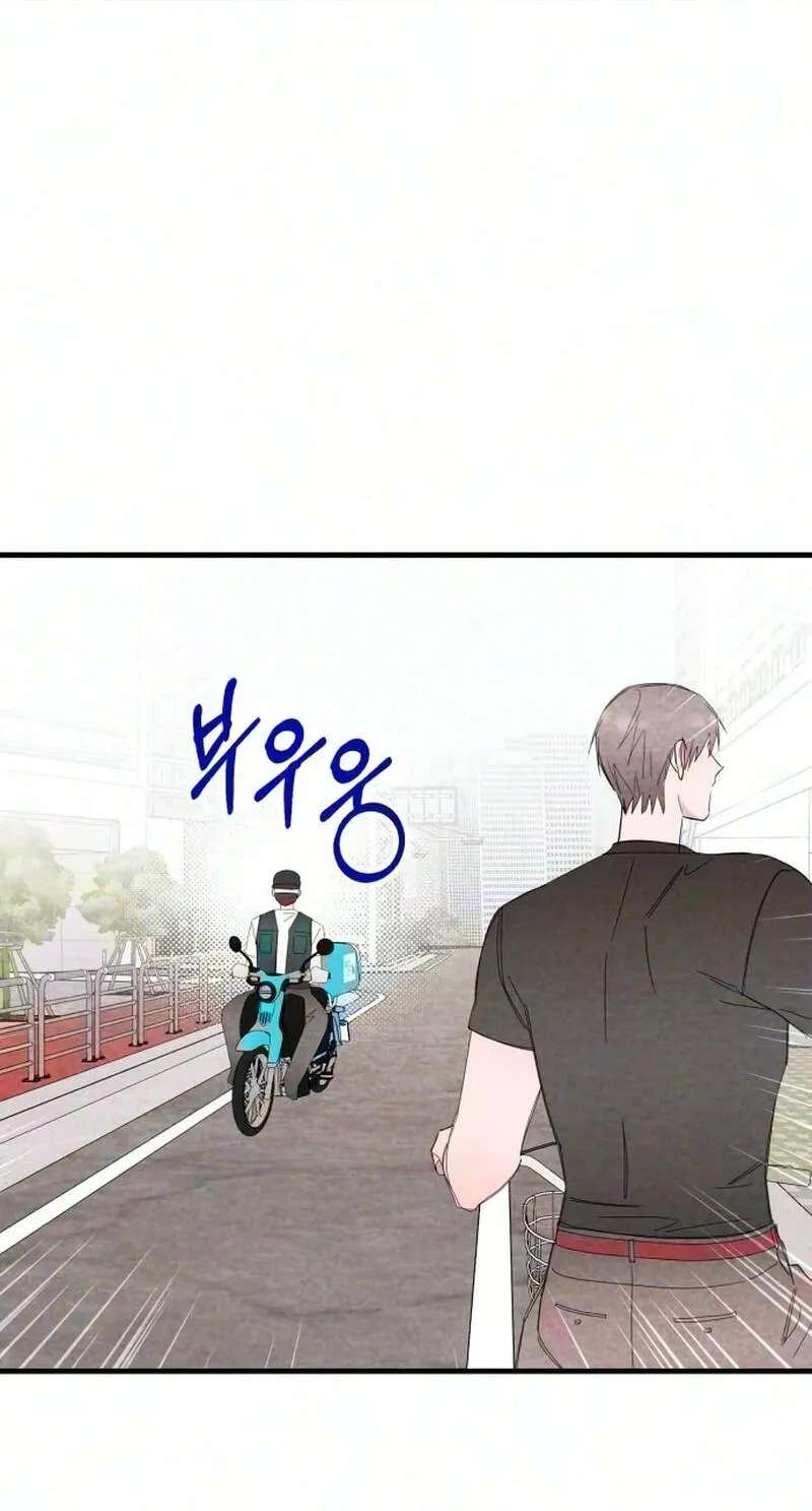 The Perfect Senior's Secret! Chapter 28 - page 34