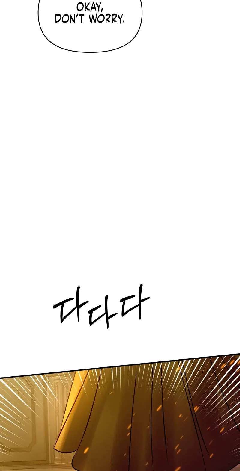 Ctrl X Chapter 65 - page 60