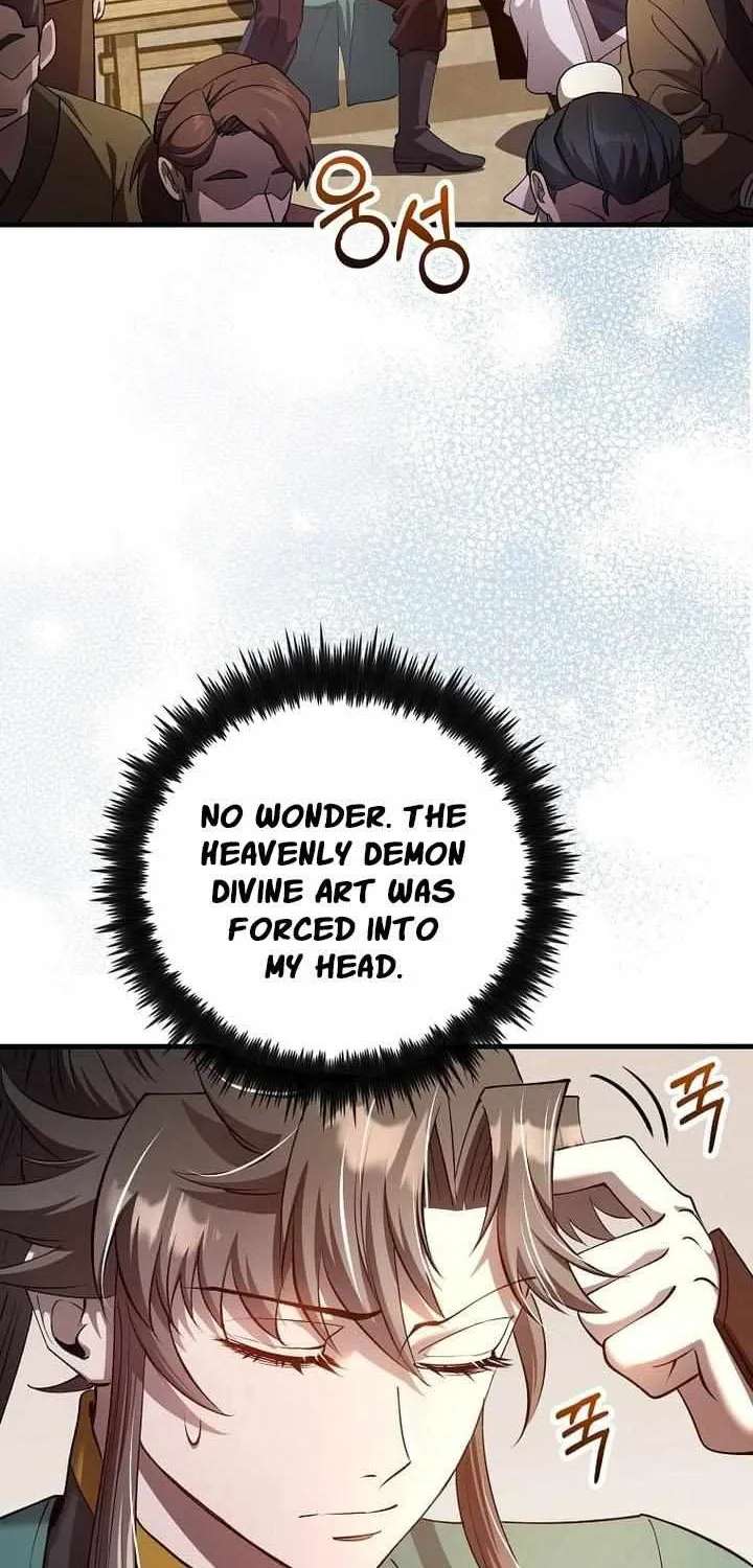 Doctor’s Rebirth Chapter 237 - page 4