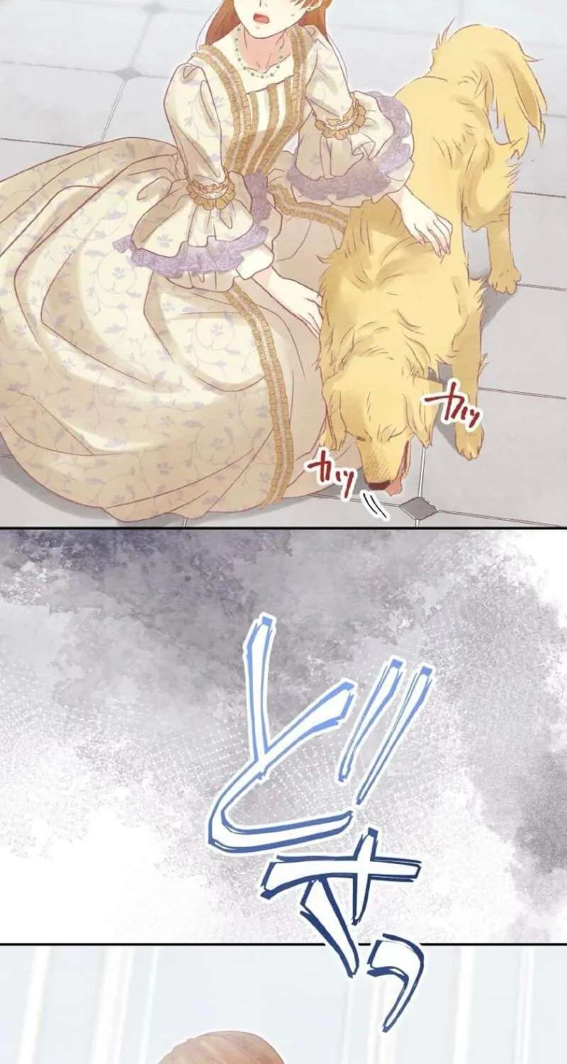 The Fake Queen Learns What Love Is Chapter 27 - page 100