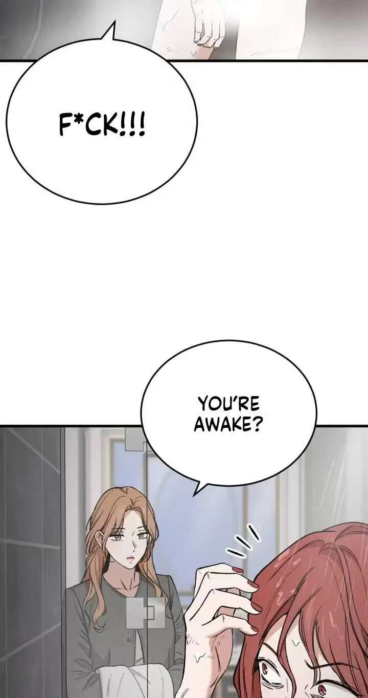 The house you live in Chapter 55 - page 78