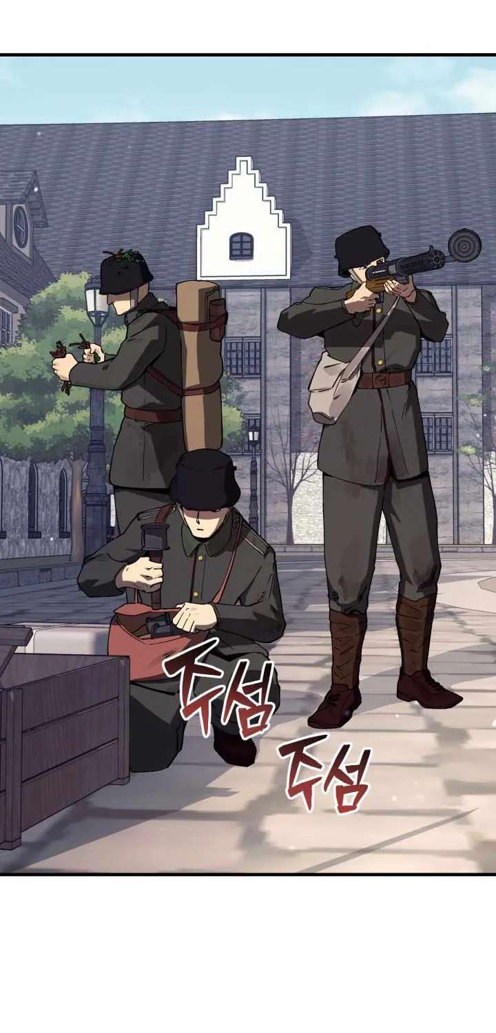 The Black-Haired U.S. Army General Chapter 48 - page 65