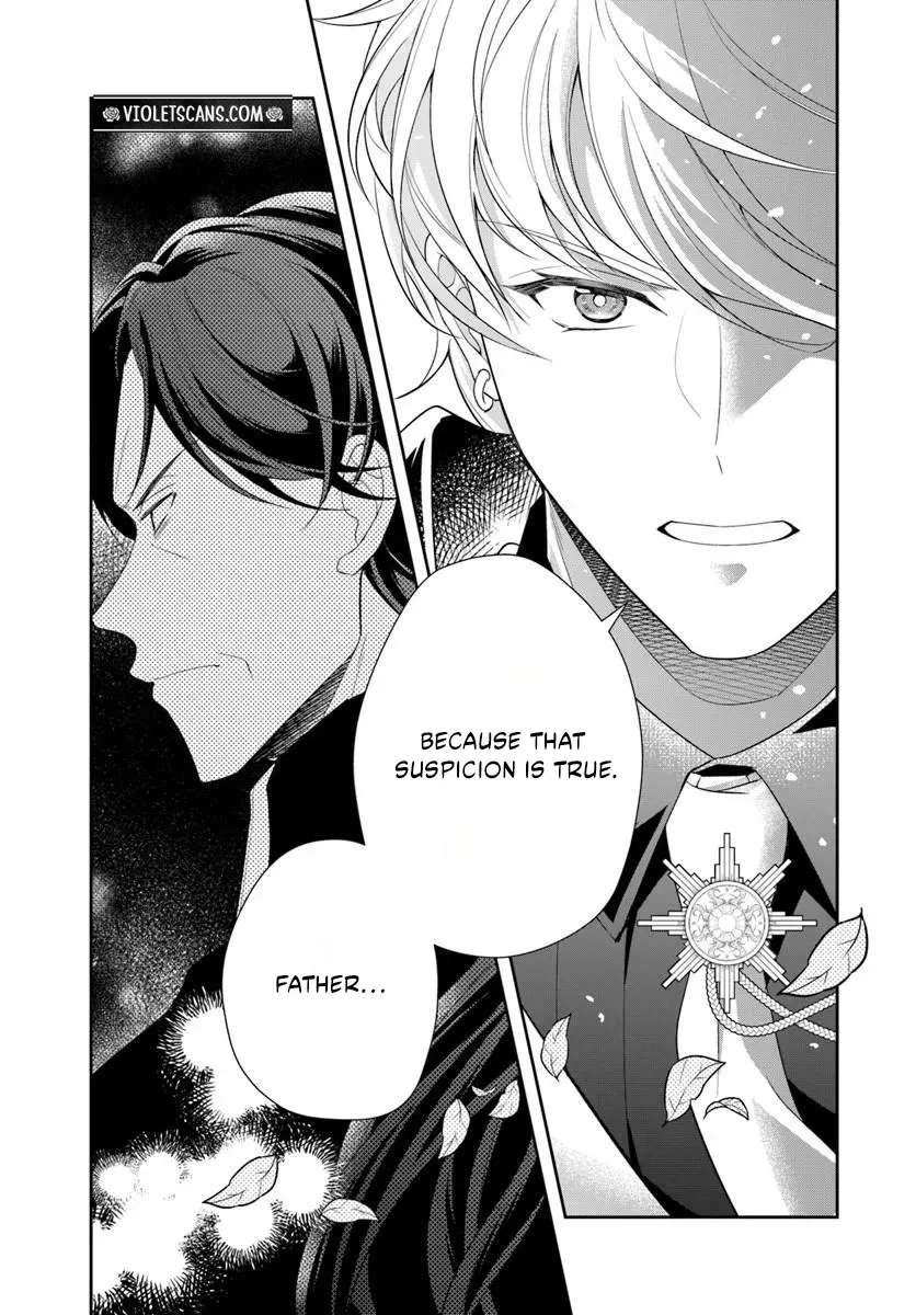 Watashitachi Rikon Shimasunode Ikenie Reijou to Reikoku Hunjin no Kanpekinaru Rikon Keikaku Chapter 3.2 - page 13