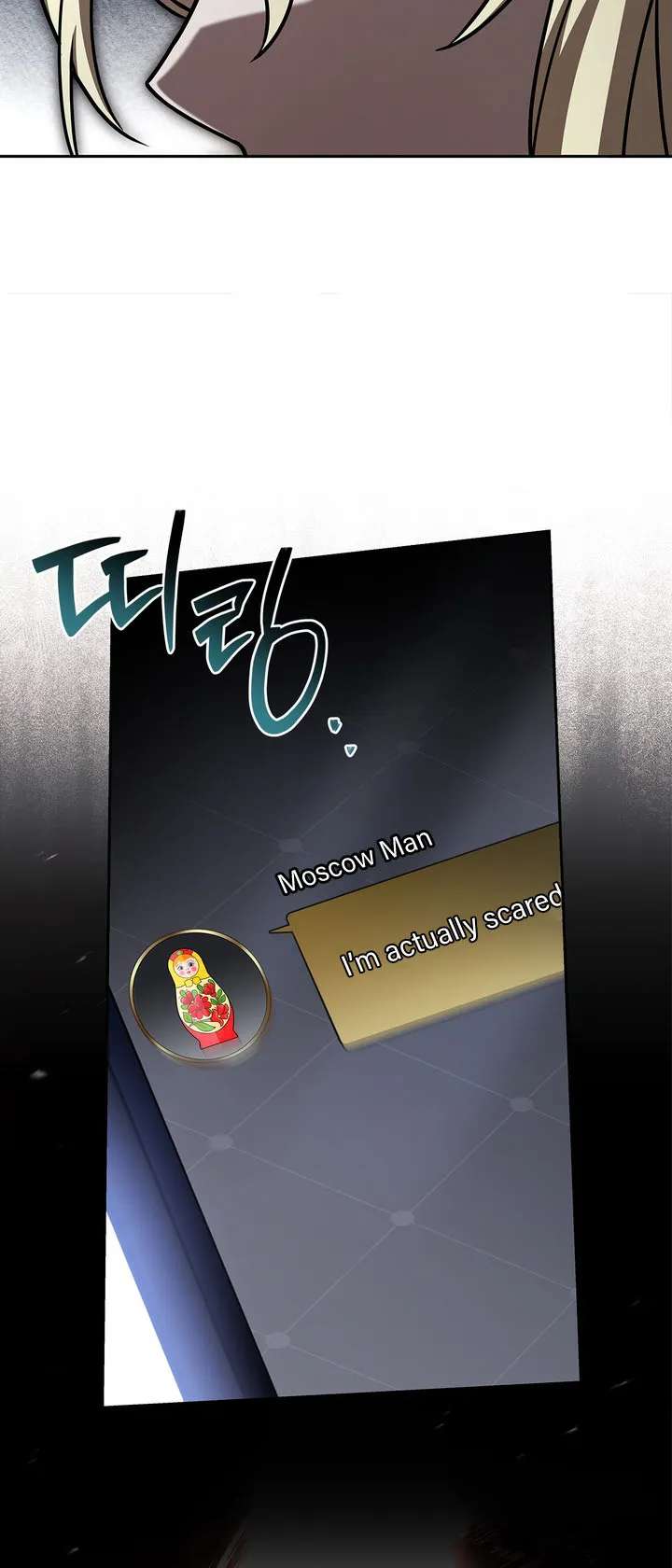 Only I Have an EX-Grade Summon Chapter 40 - page 40