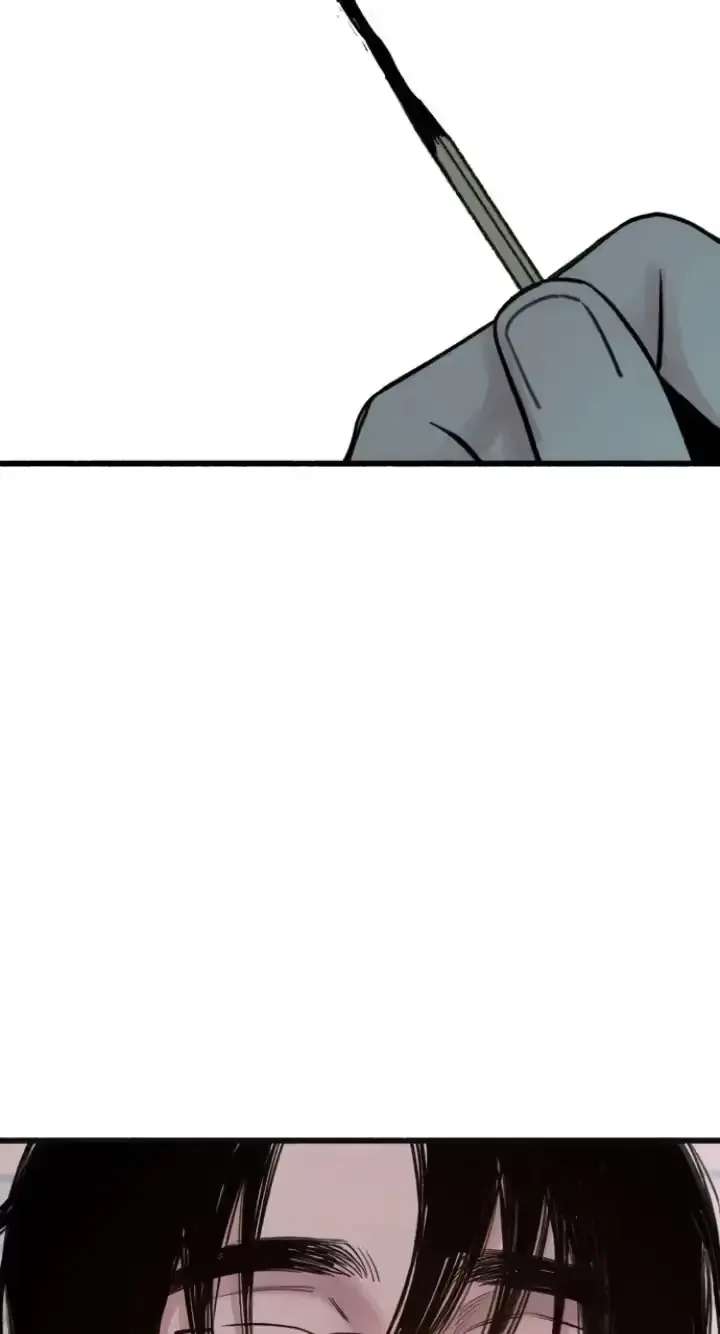 Self-Immolation Chapter 39 - page 106