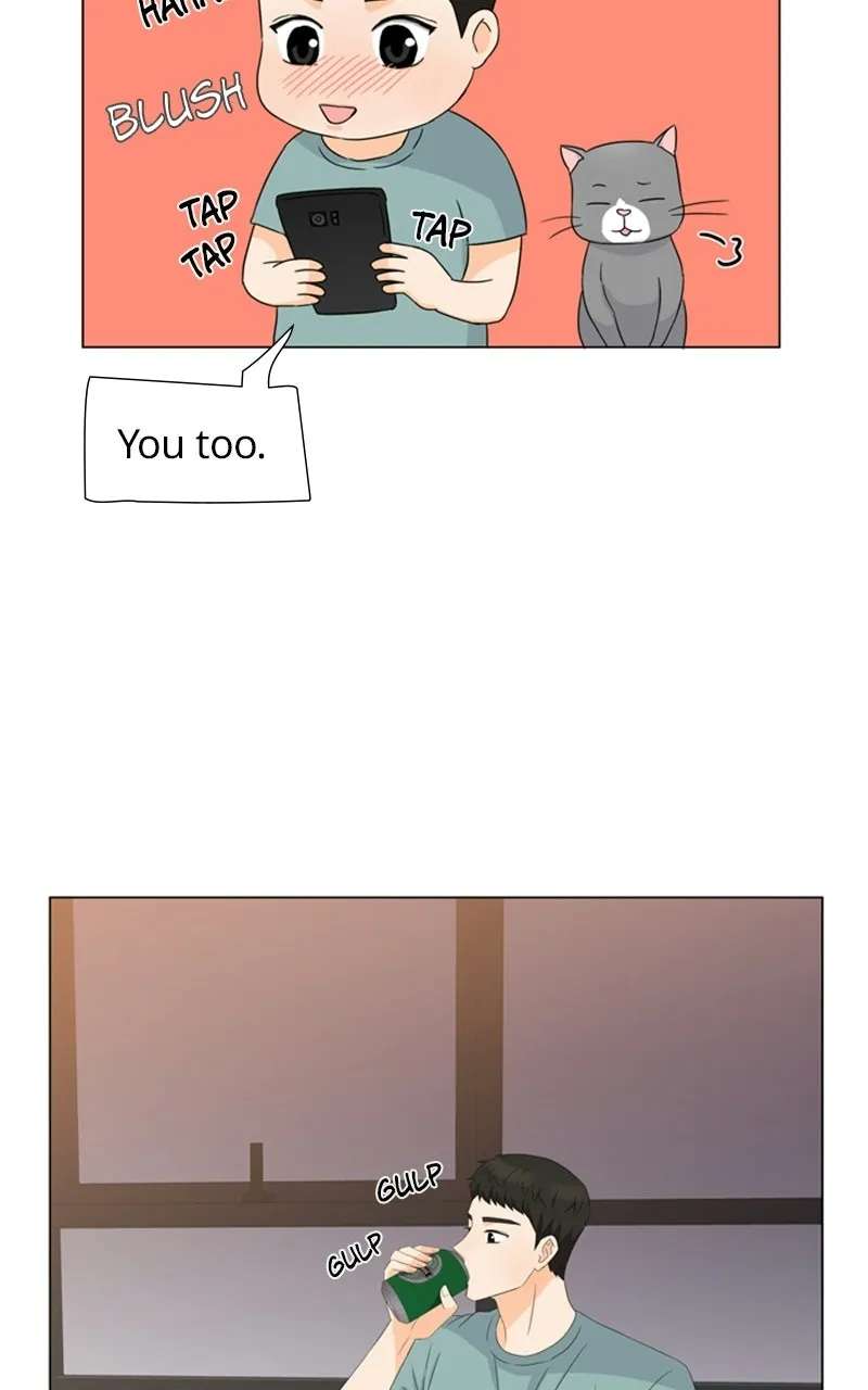 My Bias, My Boss Chapter 16 - page 59