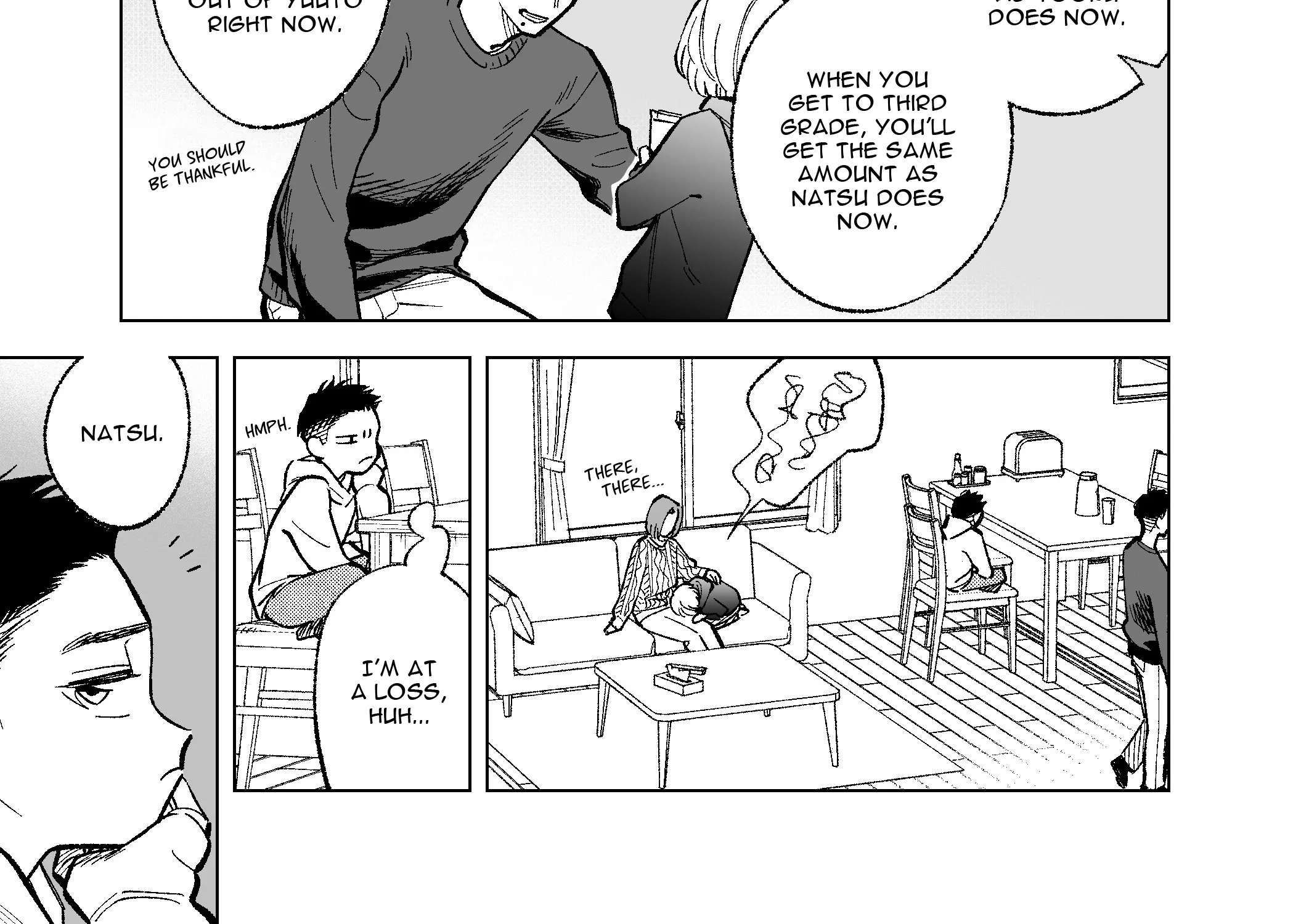 What Do You Call This Trash Chapter 30.5 - page 6