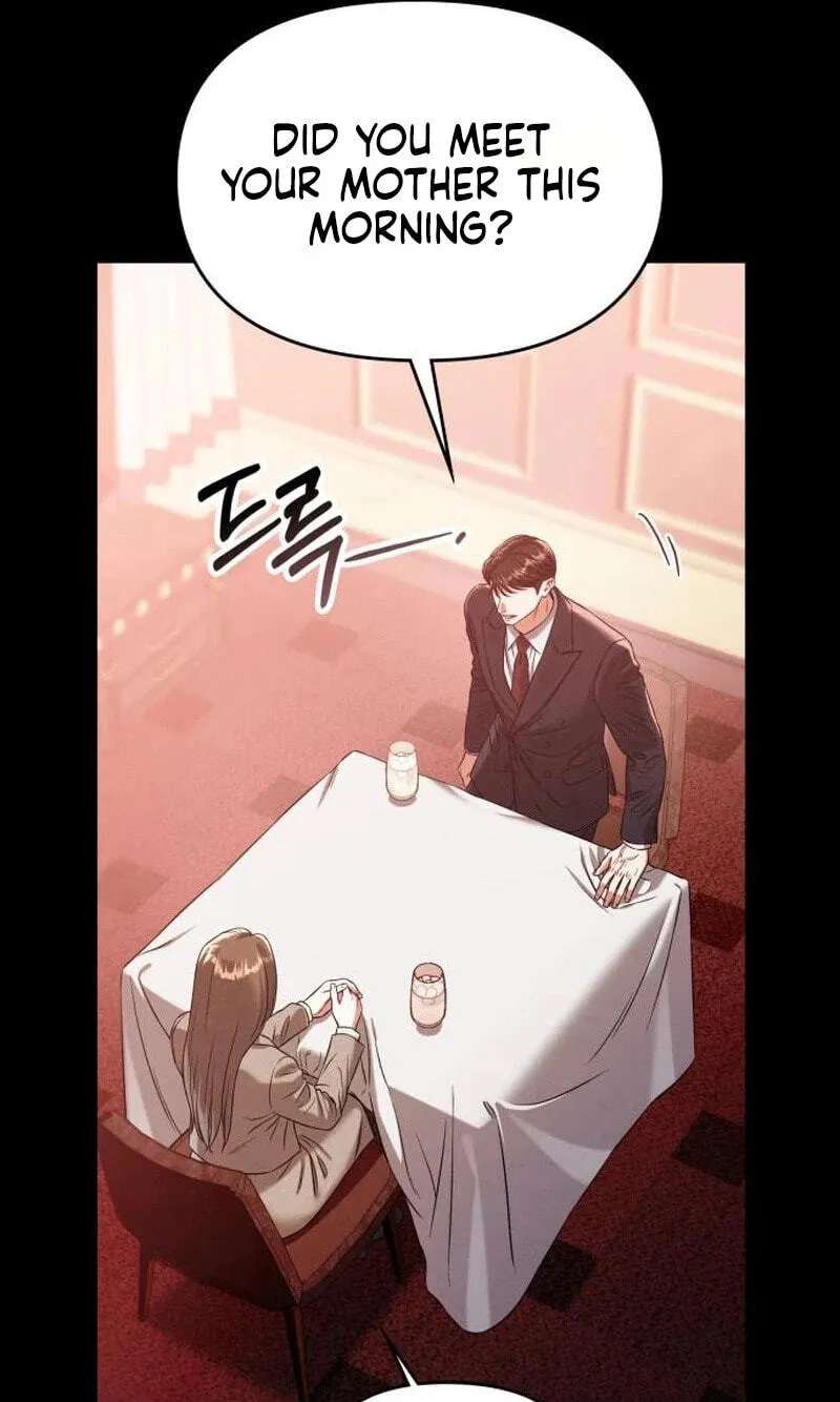 Night Friend Chapter 49 - page 67