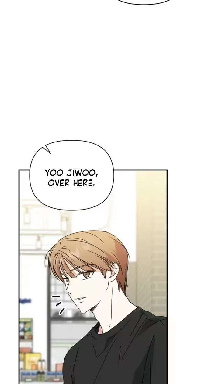 Too Much To Call Us Friends Chapter 19 - page 78