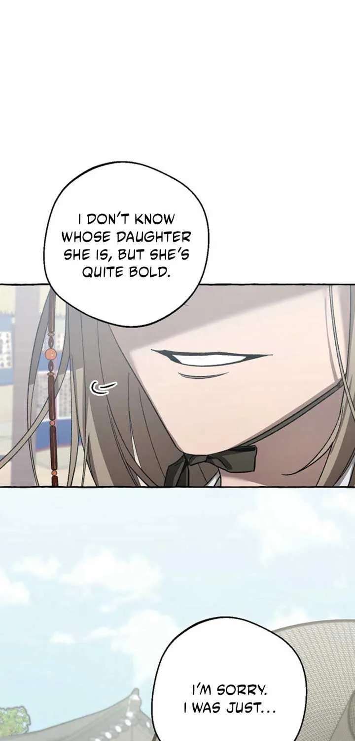Hyangdan Chronicles Chapter 1 - page 124