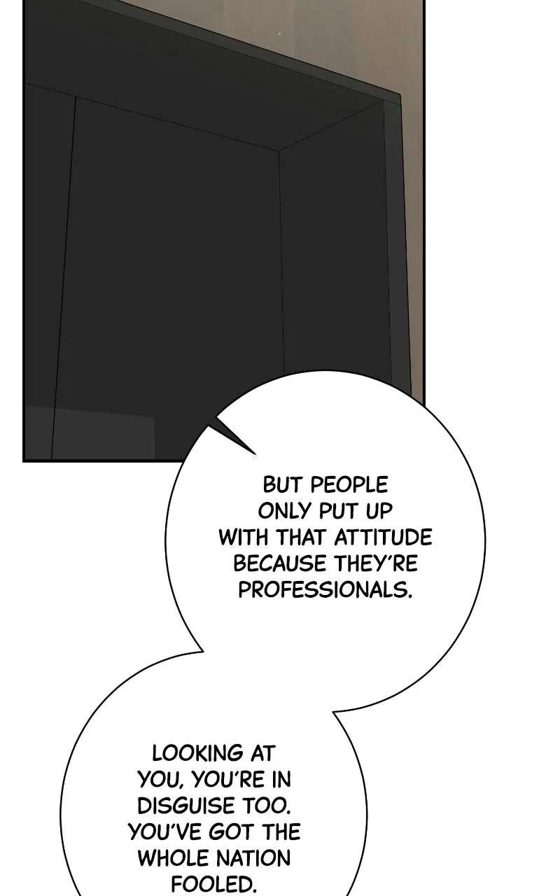 Undercover Wife Chapter 42 - page 53