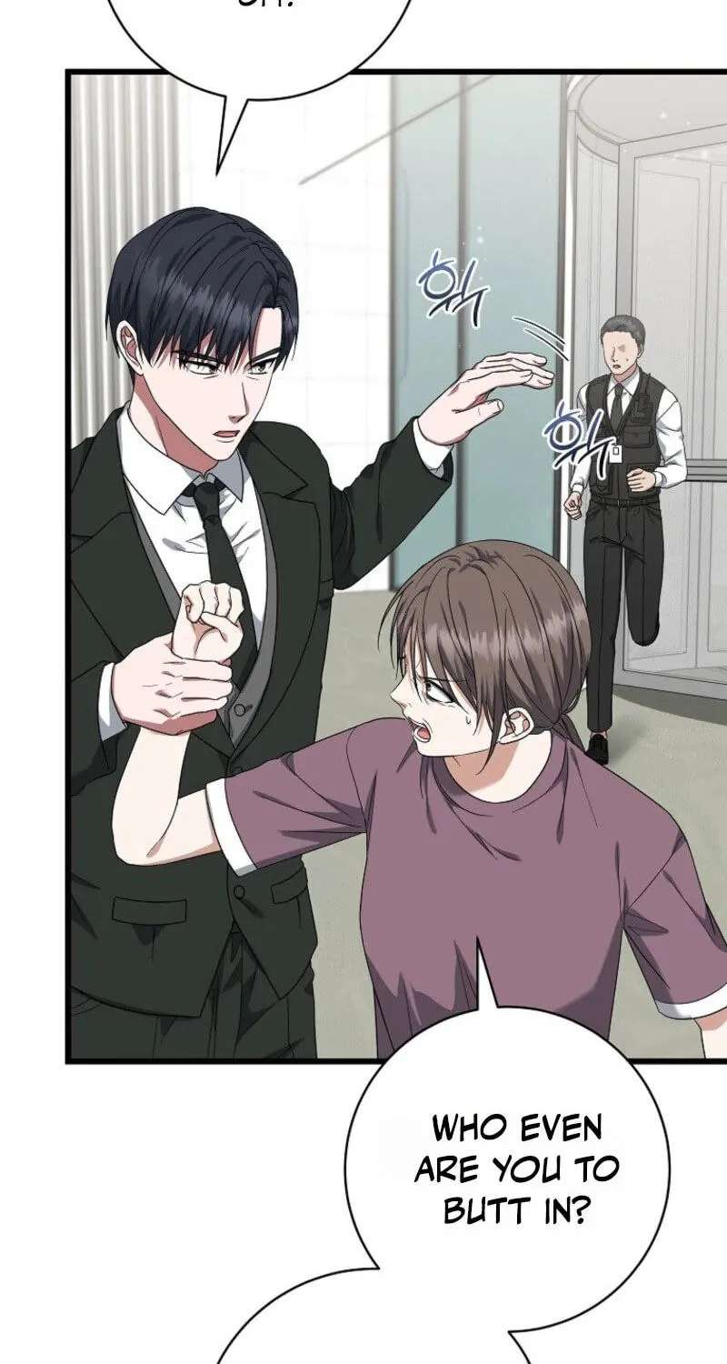 Welcome to the Dungeon Hotel Chapter 105 - page 40