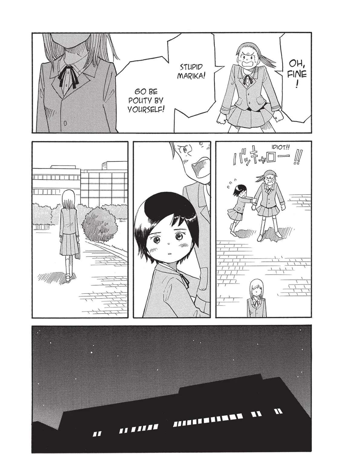 Futatsu no Spica Chapter 68 - page 11