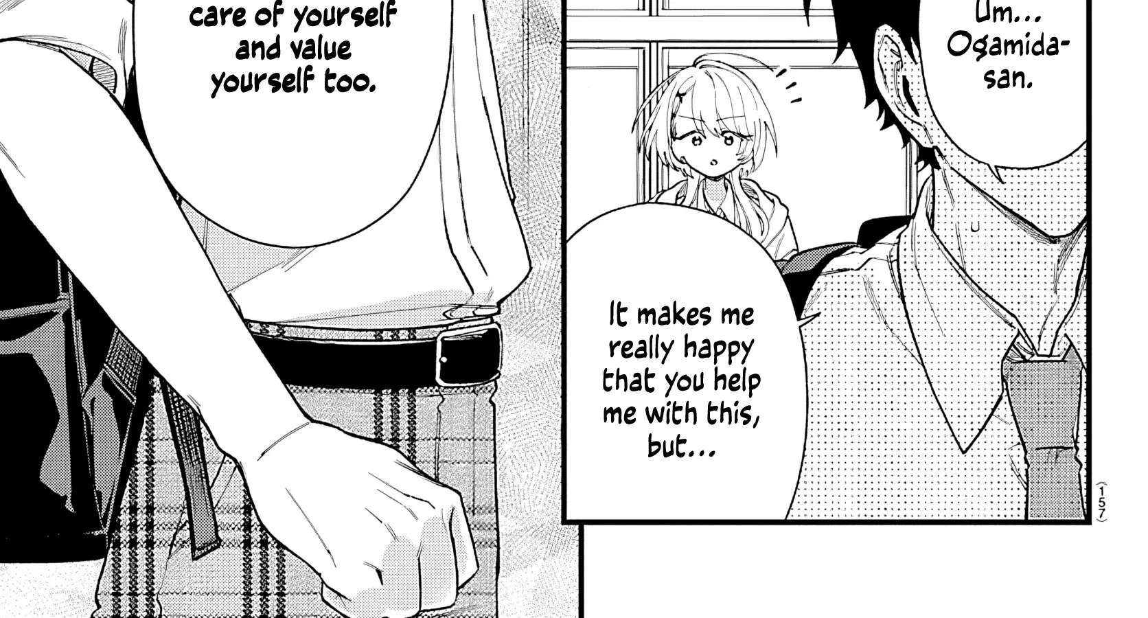 Ogamida-san Wants To See Your Blushing Face Chapter 2 - page 22