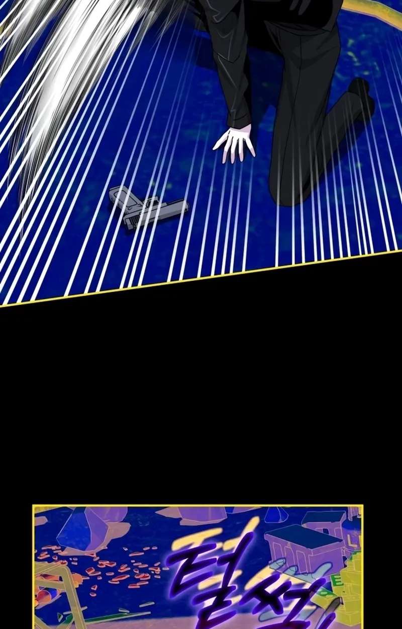 The Otherworldly Genius Method Actor Chapter 113 - page 82