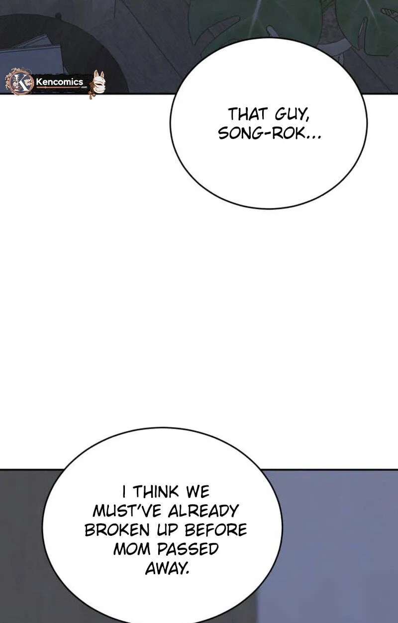 Even If You Don't Have a Third Chapter 55 - page 42