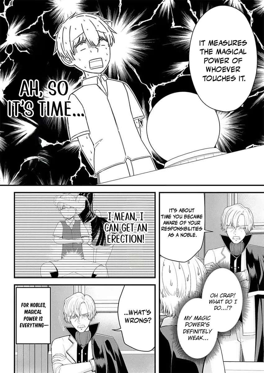The Lustful Path to Supremacy: With Overwhelming Magic and Stamina, I'll Dominate 24 Hours a Day Chapter 1 - page 22