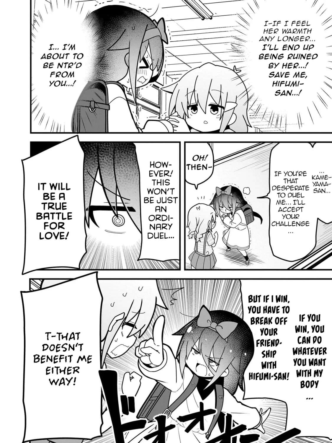 Mesugaki ga Watashi o Wakarase ni Kuru node Mesugaki no Chikara o Karite Kocchi mo Wakarase ni Ikimasu. Chapter 4 - page 8
