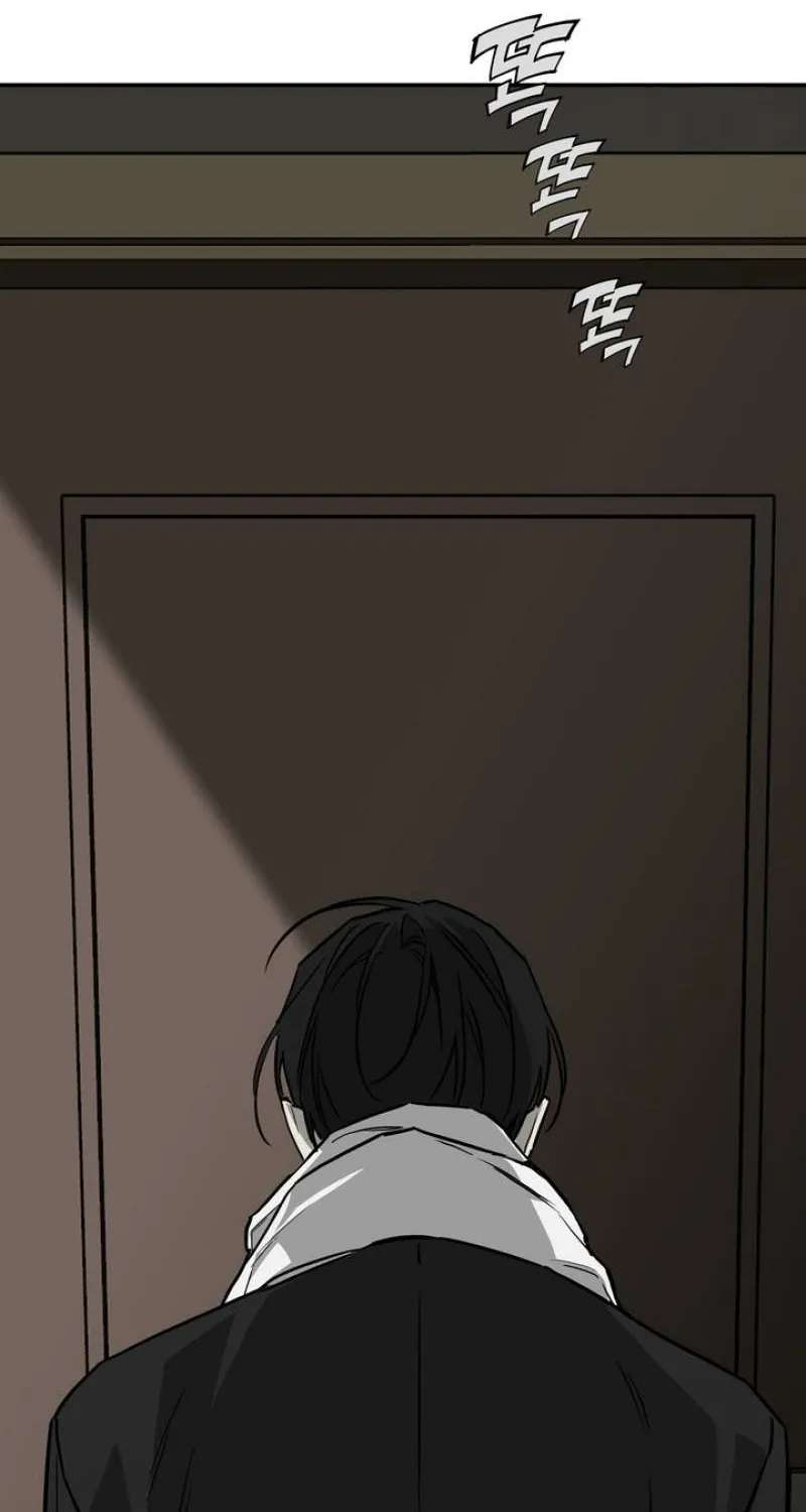 Rental Brother Service Chapter 1 - page 41