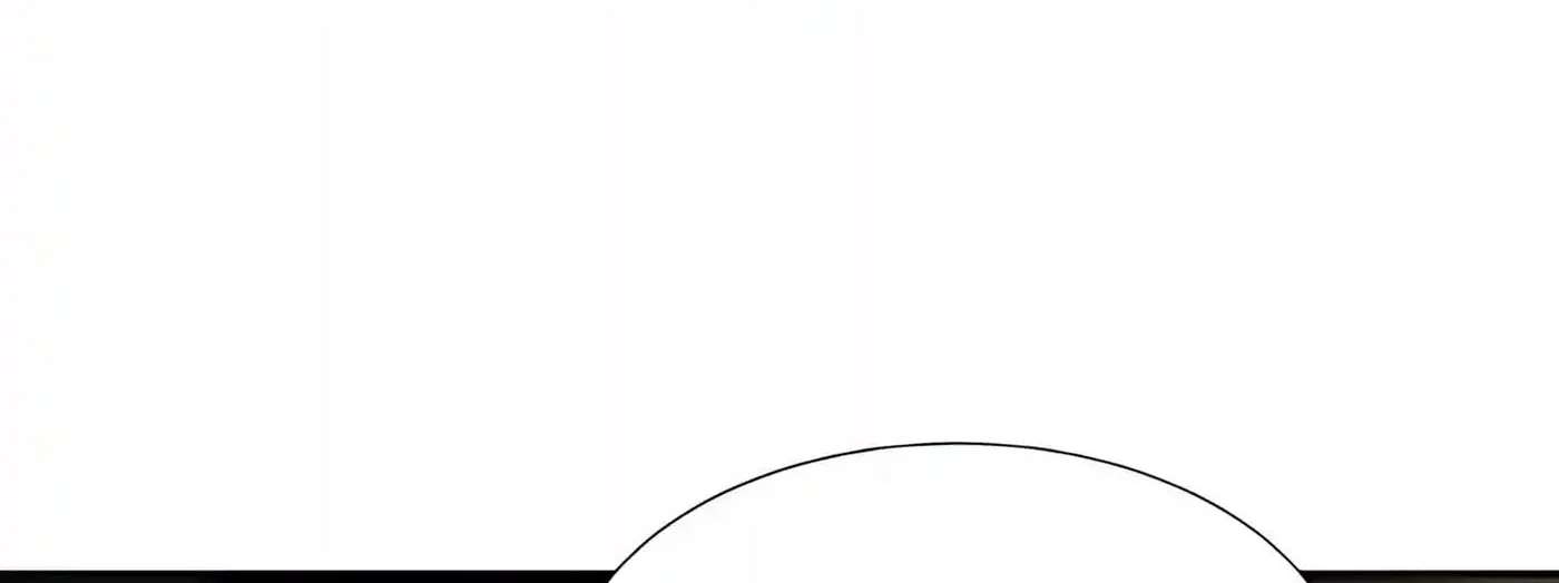 Wangling Tianzai: Wo Tai Shou Bai Wan Guhai Chapter 56 - page 86