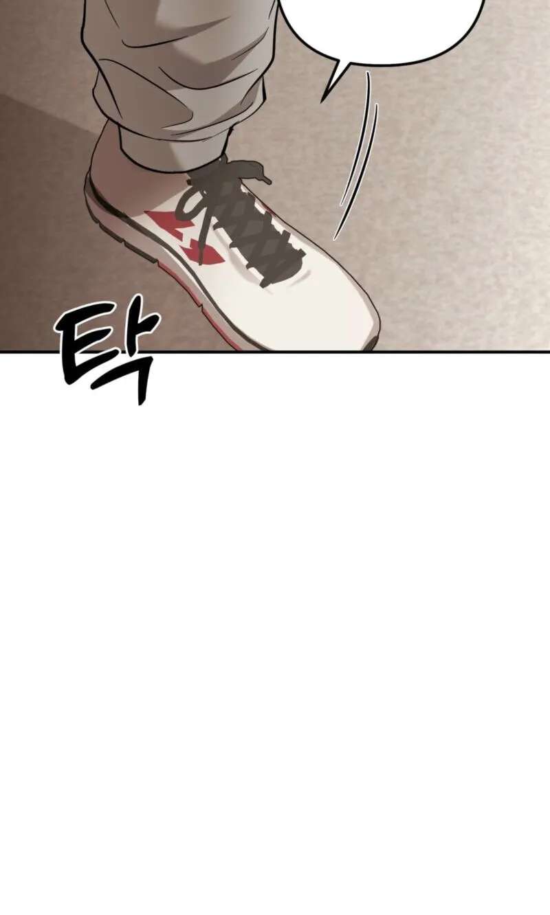 A Strategic Partnership Chapter 42 - page 15