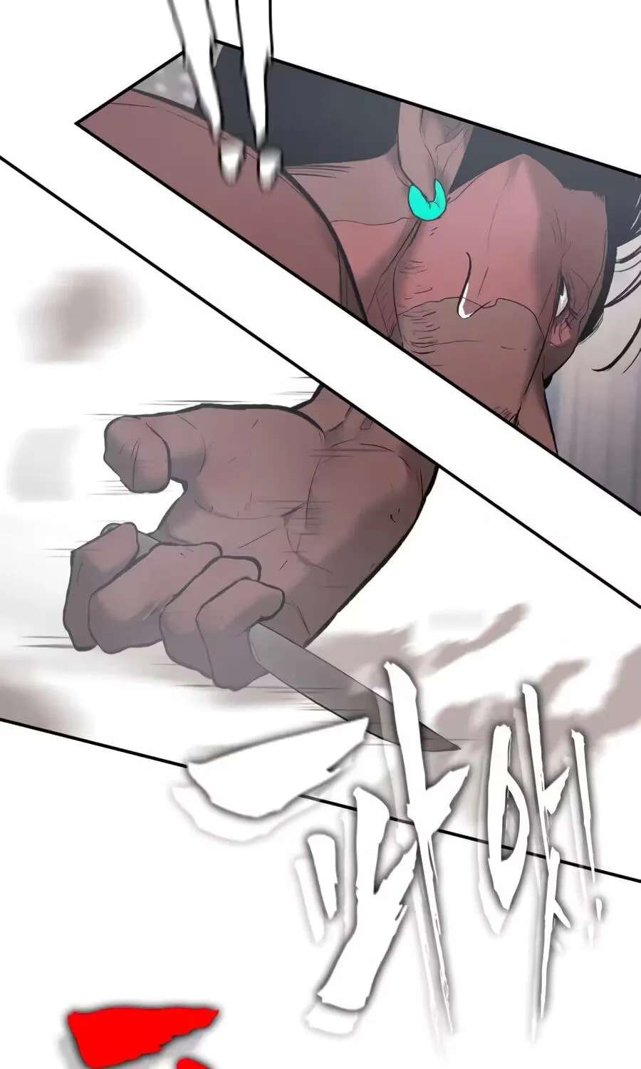 Evil Boy (Kimsan) Chapter 50 - page 171