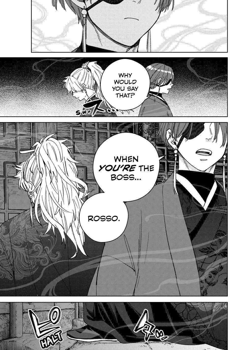 Wind Breaker (Nii Satoru) Chapter 232 - page 5