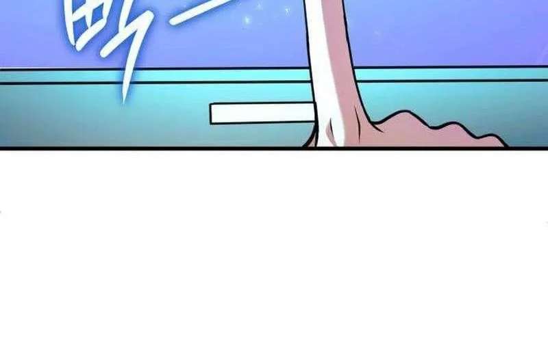 Return of the Dragon Girlfriend Chapter 6 - page 48