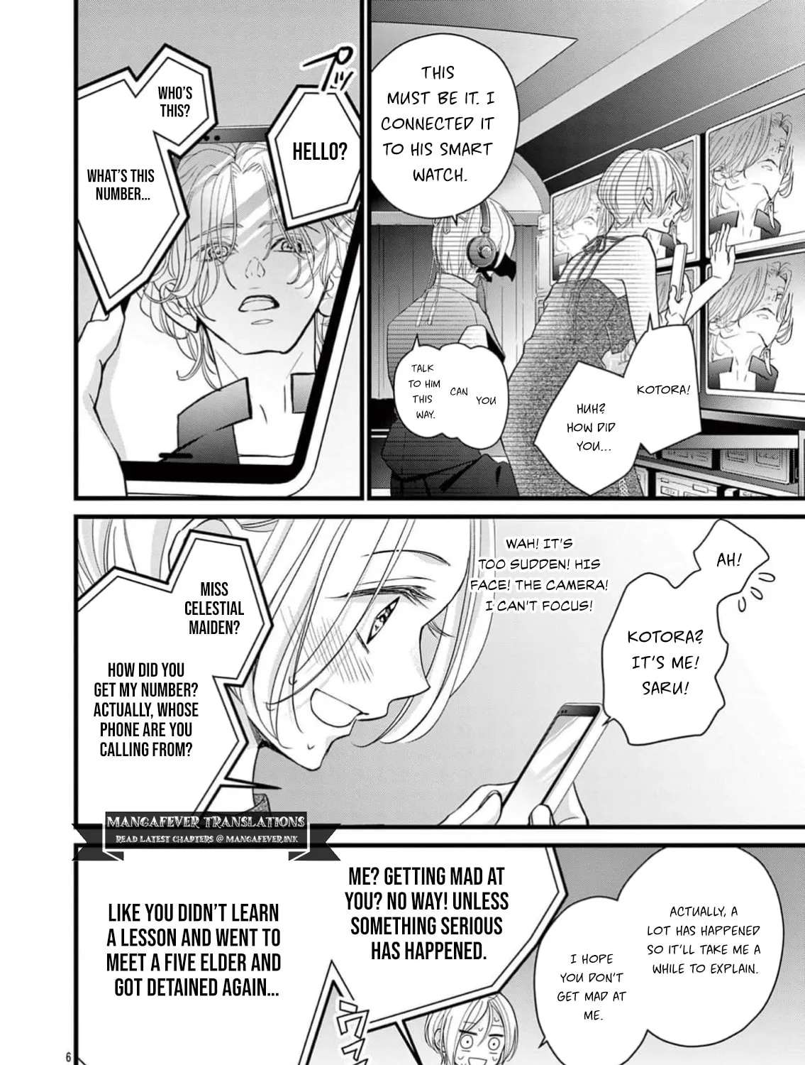 Bite Maker AK Chapter 22 - page 12
