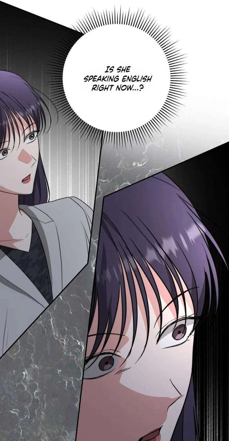 Dangerous Newlyweds Chapter 44 - page 16