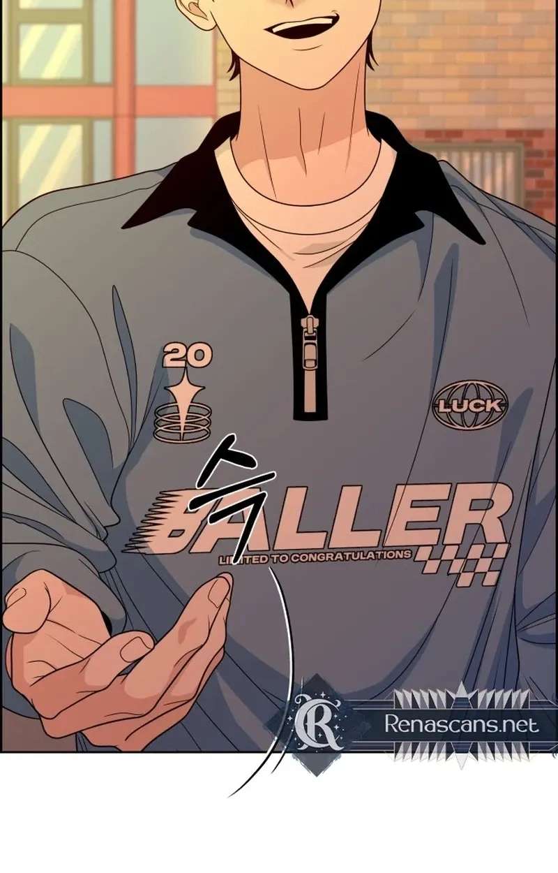 Unscratched Lottery Ticket Chapter 67 - page 13