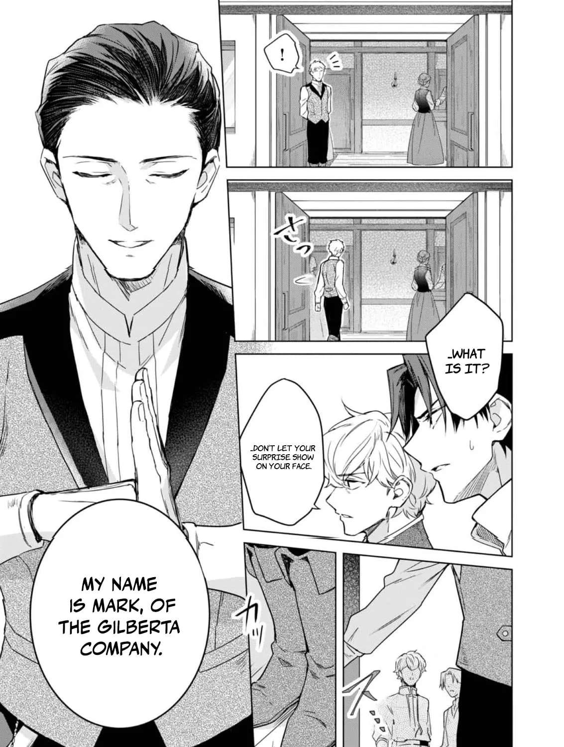 Honzuki no Gekokujou: Ferdinand no Yakata ni Te Chapter 3 - page 5