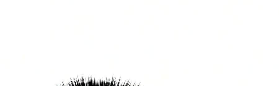 A Hero Who Knows His Stuff Chapter 41 - page 145