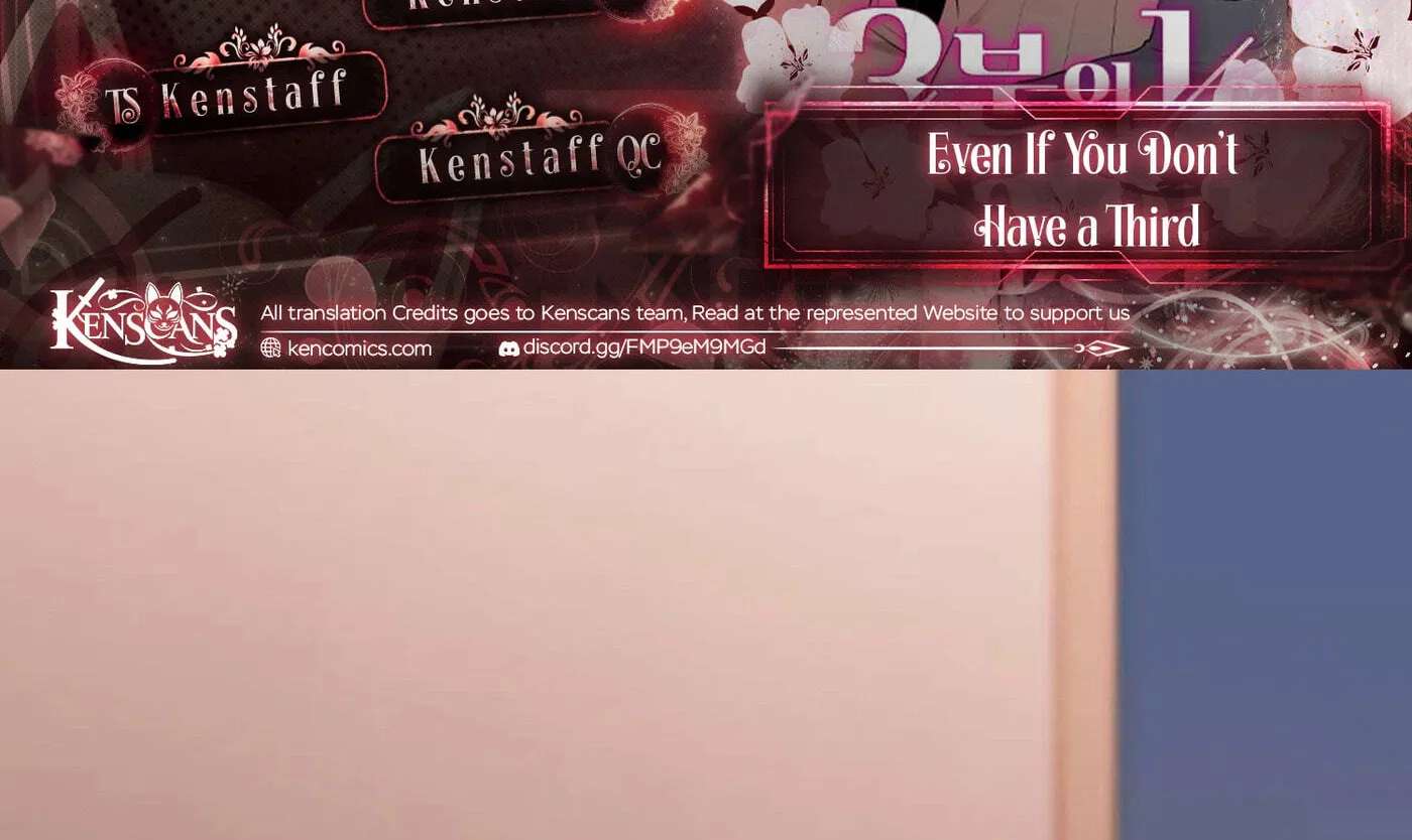 Even If You Don't Have a Third Chapter 57 - page 2