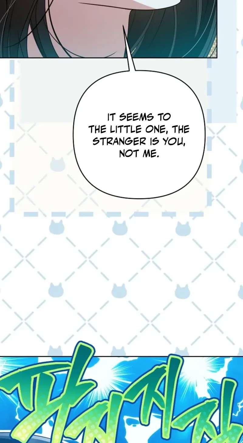 En Travesti: I Became a Fake Prince Chapter 33 - page 75