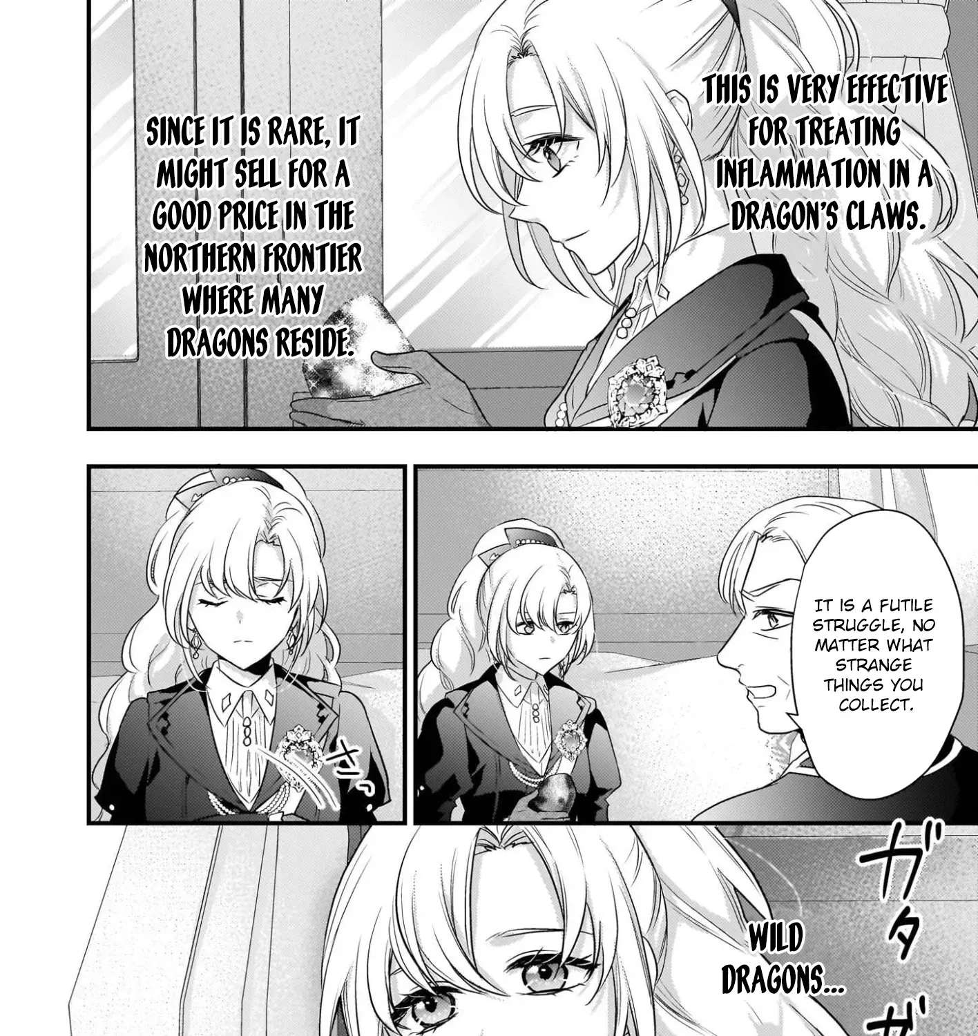 The Exiled Dragon-Loving Lady Doesn't Notice the Northern Lord's Love Chapter 2 - page 3