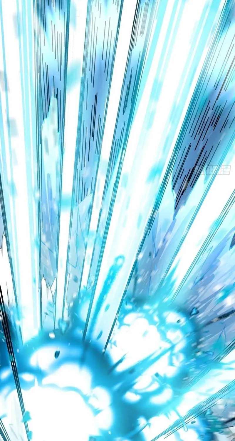 My Simulated Path to Immortality Chapter 77 - page 33