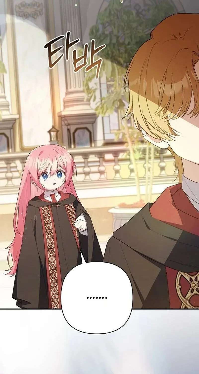 The Archmage Becomes the Swordmaster's Youngest Daughter Chapter 52 - page 60