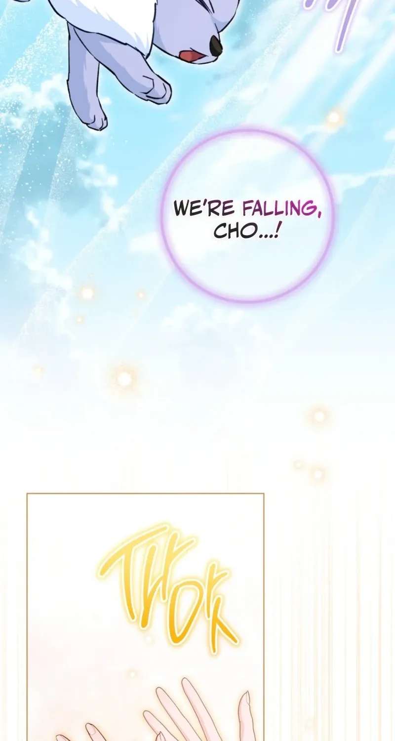 Royal Shop Of Young Lady Chapter 232 - page 45