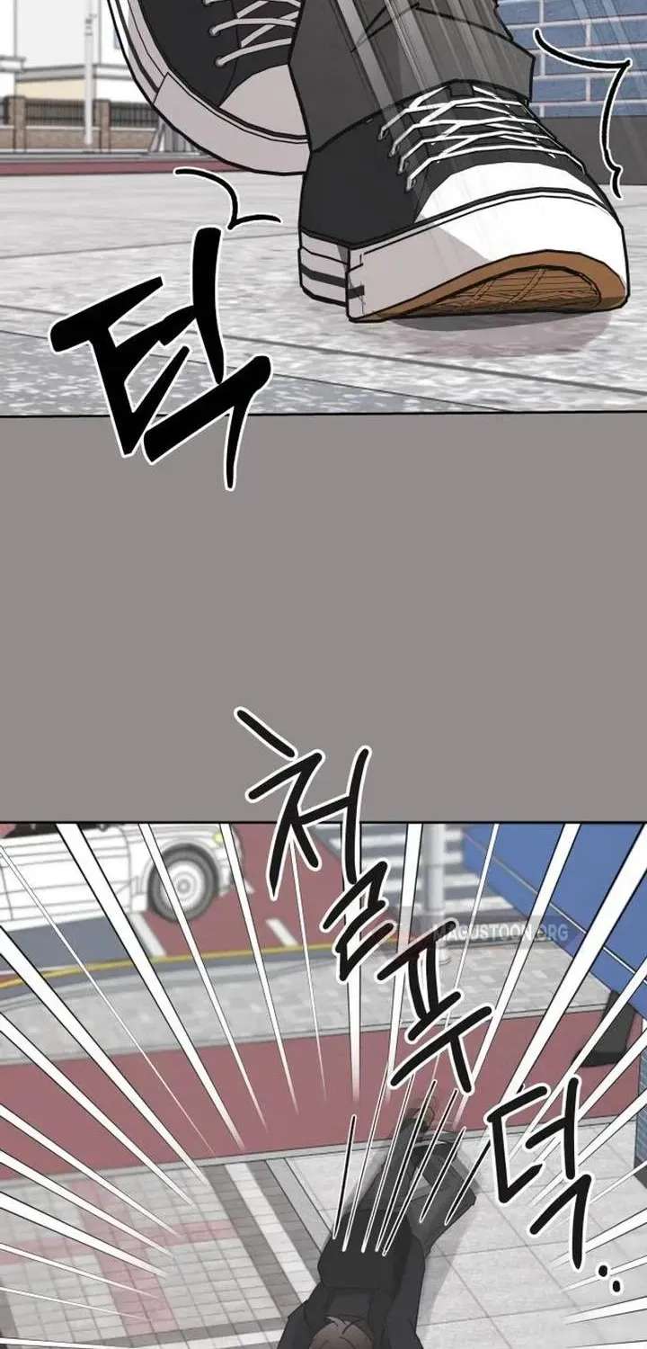 An Equation with No Wrong Answers Chapter 1 - page 101