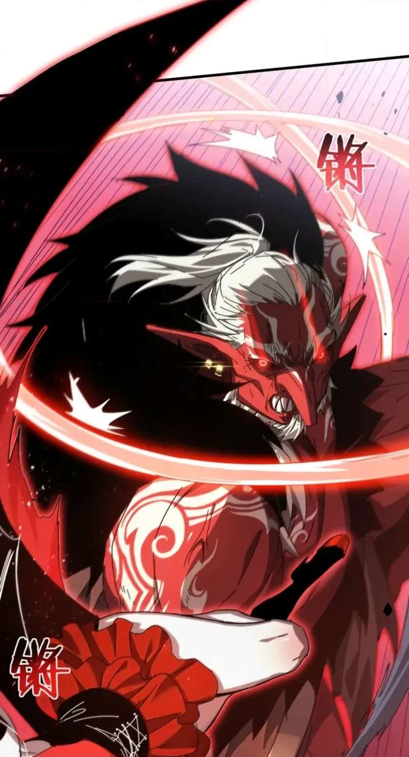 After Severing Our Ties, All My Summons Became Dark Creatures Chapter 11 - page 50