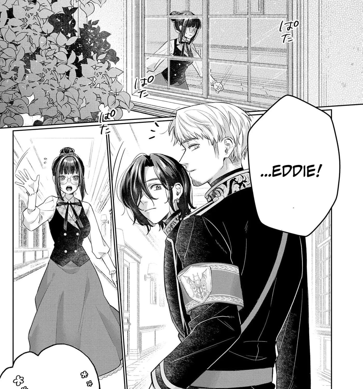 The Snow Maiden Who Can't Be Honest Is Sweetly Melted by the Sleeping Dragon Knight Chapter 9 - page 37