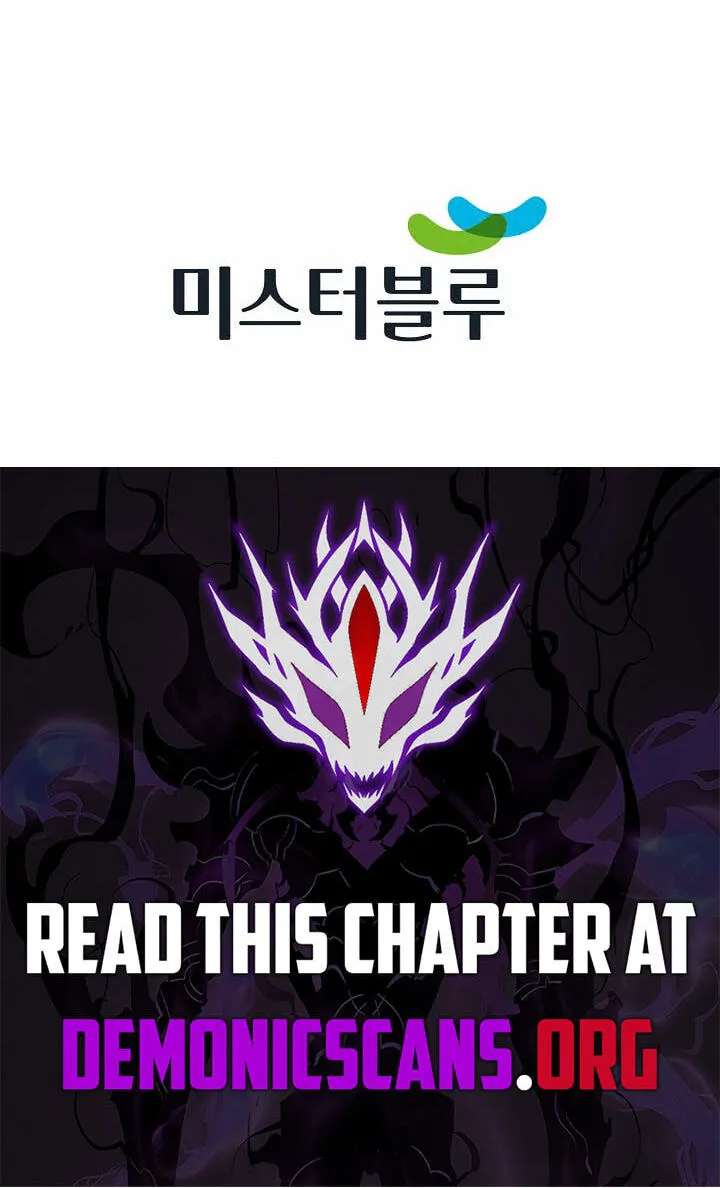 Absolute Ultimate Martial Lord Chapter 46 - page 78